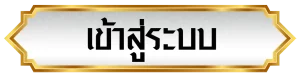WEIWEI168
