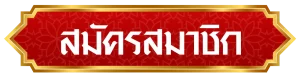 WEIWEI168